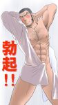  1boy armpit_hair armpit_stubble arms_behind_head bara bare_pectorals beard_stubble blush bulge buzz_cut chest_hair erection erection_under_clothes erection_under_shirt facial_hair feet_out_of_frame golden_kamuy hairy head_tilt highres large_pectorals legs_apart male_focus masanori mature_male muscular muscular_male naked_shirt navel_hair nipples pectorals shirt shirt_partially_removed short_hair shy solo sparse_chest_hair sparse_navel_hair standing stomach stubble tanigaki_genjirou thick_eyebrows very_short_hair 