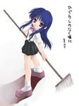  blue_hair broom furude_rika higurashi_no_naku_koro_ni long_hair mitsuki_michitaka mop purple_eyes school_uniform solo 