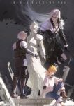  3boys age_comparison aged_down arm_armor armor asymmetrical_armor belt black_boots black_coat black_gloves black_pants black_shirt black_wings blonde_hair blue_eyes blue_pants blurry blurry_background blurry_foreground boots bracer brown_belt brown_shoes character_name chest_strap chinese_commentary cloud_strife coat commentary_request copyright_name cuntouxiaoyeju dated elbow_rest feathered_wings final_fantasy final_fantasy_vii final_fantasy_vii_advent_children final_fantasy_vii_ever_crisis final_fantasy_vii_remake full_body fusion_swords gloves grey_background grey_hair hair_intakes hand_on_another&#039;s_hip highres knee_boots knee_up layered_shirt leg_up long_bangs long_hair long_sleeves looking_at_another looking_down low_ponytail male_focus medium_hair multiple_boys pants parted_bangs pauldrons planted planted_sword ponytail sephiroth sephiroth_(ever_crisis) shirt shoes short_hair short_ponytail shoulder_armor shoulder_strap single_pauldron single_sleeve single_wing sitting standing statue sword t-shirt very_long_hair waist_cape weapon white_shirt wings 