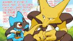 2025 ambiguous_gender anthro black_body blue_arms blue_ears blue_fingers blue_hands dahecksajerry dessert duo english_text eye_contact food fountain front_view generation_1_pokemon generation_4_pokemon green_eyes ice_cream ice_cream_cone kadabra looking_at_another nintendo pink_tongue pokemon pokemon_(species) red_text riolu text tongue water yellow_body yellow_fingers
