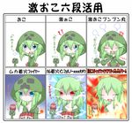  anger_vein blue_eyes chart closed_eyes creeparka creeper fang green_hair highres hood hoodie minecraft open_mouth personification red_eyes red_mist suicide_bomb tnt translated 