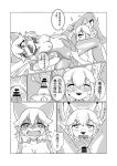 absurd_res alternate_version_at_source anthro anthro_on_anthro biped blush border breasts censor_bar chinese_text comic countershade_arms countershade_face countershade_hands countershade_neck countershade_torso countershading cunnilingus dialogue diamond_(marking) duo female female_anthro front_view genitals hi_res holding_tail jjboywuxia2008 looking_pleasured lying male male/female male_anthro markings monochrome navel nipples non-mammal_breasts non-mammal_hair non-mammal_navel non-mammal_nipples non-mammal_pussy nude nude_anthro nude_female nude_male open_mouth oral pussy right_to_left sex side_view speech_bubble spread_legs spreading tail text tongue tongue_out translation_request vaginal white_border