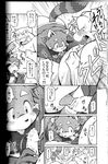  canine comic dog gay japanese_text male mammal overweight red_panda sex takaki_takashi text 