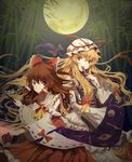  bad_id bad_pixiv_id bamboo bamboo_forest blonde_hair bow brown_eyes brown_hair covering_mouth fan folding_fan forest full_moon gap gohei hair_bow hair_ribbon hakurei_reimu hat highres imperishable_night long_hair moon multiple_girls nae_(artist) nature night ofuda purple_eyes ribbon shide touhou yakumo_yukari 