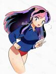  01angelegg 1girl :d bare_legs black_hair blue_eyes blue_jacket buruma cropped_legs horns jacket long_hair long_sleeves looking_at_viewer lum multicolored_hair pink_hair red_buruma running smile solo sweatdrop urusei_yatsura v watermark white_background wing_collar 