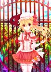 absurdres adapted_costume arm_up bad_id bad_pixiv_id blonde_hair blue_sky blurry bow cloud day depth_of_field flandre_scarlet flower frown gate hat hat_ribbon highres key laevatein looking_at_viewer mob_cap moseley open_hand outdoors pointy_ears puffy_short_sleeves puffy_sleeves red_eyes red_flower red_rose ribbon rose short_hair short_sleeves side_ponytail skirt skirt_set sky solo thighhighs touhou wind wings wrist_cuffs yellow_flower yellow_rose 