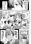  3girls agil asuna_(sao) comic greyscale karaoke kirito lisbeth microphone monochrome multiple_boys multiple_girls music rioshi silica singing sword_art_online translation_request 