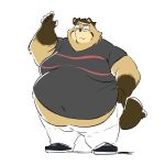 2025 anthro belly big_belly bottomwear brown_body canid canine chihaku_daga clothing eyewear glasses hi_res kemono male mammal moobs obese obese_male overweight overweight_male pants raccoon_dog shirt simple_background solo tanuki topwear white_background