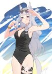  1girl absurdres animal_ears armpits bare_shoulders black_one-piece_swimsuit blush breasts cleavage collarbone commentary cowboy_shot eyewear_on_head gold_ship_(run_revolt_launcher)_(umamusume) gold_ship_(umamusume) heart highres holster horse_ears horse_girl horse_tail jacket large_breasts long_hair nail_polish off_shoulder official_alternate_costume official_alternate_hairstyle one-piece_swimsuit open_clothes open_jacket parted_lips punished_pigeon purple_eyes simple_background solo sunglasses swimsuit tail thigh_holster thigh_strap umamusume white_jacket yellow_nails 