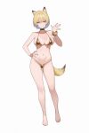  1girl absurdres animal_ears barefoot bikini black_choker blonde_hair blue_eyes breasts choker cleavage double-parted_bangs feet gold_bikini grin groin hair_between_eyes hand_on_own_hip hand_up highres large_breasts legs mole mole_under_eye navel original scrunchie shirt short_hair simple_background skindentation smile solo standing starcat stomach swimsuit tail toenails toes white_background white_shirt wrist_scrunchie 