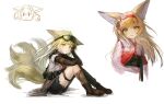  1girl :d animal_ears ankle_boots arknights black_shorts blonde_hair boots brown_boots brown_gloves chinese_commentary commentary_request elbow_gloves gloves goggles goggles_on_head hair_ornament hairband head_rest highres japanese_clothes kimono long_hair looking_at_viewer multiple_tails multiple_views open_mouth parted_lips pink_kimono red_hairband short_shorts shorts simple_background sitting smile suzuran_(arknights) suzuran_(lostlands_flowering)_(arknights) suzuran_(yukibare)_(arknights) tail thigh_strap torn_clothes torn_shorts white_background wo_yao_dang_xiongmao yellow_eyes 