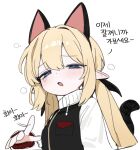  1girl animal_ears artist_request black_jacket blonde_hair blue_eyes cat_ears cat_tail commission fake_animal_ears half-closed_eyes highres jacket korean_text long_hair long_sleeves looking_at_viewer multicolored_jacket open_mouth original pointy_ears second-party_source simple_background solo tail translation_request twintails two-tone_jacket upper_body white_background white_jacket 