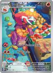 akikan_(kantaro) animal_focus apple artist_name banana bright_pupils card_(medium) carrot character_name company_name copyright_name copyright_notice crocalor english_text food food_in_mouth fruit fuecoco full_body grocery_store indoors no_humans nostrils official_art onion pokemon pokemon_(creature) pokemon_card pokemon_focus pokemon_tcg purple_bag sharp_teeth shopping_cart solo teeth third-party_source trading_card white_pupils 