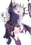  1girl absurdres ahoge ass belt belt_buckle black_belt black_boots black_gloves black_skirt black_thighhighs blue_archive boots buckle buttons commentary_request demon_girl demon_horns demon_wings forehead gloves groin gun hair_ribbon halo highres hina_(blue_archive) horns hugging_object knee_boots long_hair long_sleeves looking_at_viewer lying machine_gun mg42 military_uniform miniskirt mosuke1221 on_side panties pantyshot parted_bangs pencil_skirt purple_eyes ribbon side_slit sidelocks simple_background skirt solo speech_bubble thighhighs translation_request underwear wavy_hair weapon white_background white_hair white_panties wings 