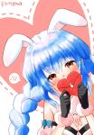  1girl animal_ear_fluff animal_ears black_gloves black_leotard blue_hair blush braid breasts brown_eyes commentary_request covered_mouth detached_sleeves don-chan_(usada_pekora) dotted_line dress fur-trimmed_gloves fur_trim gloves hair_between_eyes heart highres holding hololive kiritoma leotard long_hair looking_at_viewer puffy_short_sleeves puffy_sleeves rabbit_ears short_eyebrows short_sleeves signature small_breasts solo spoken_blush strapless strapless_dress strapless_leotard thick_eyebrows twin_braids twintails upper_body usada_pekora usada_pekora_(1st_costume) virtual_youtuber white_background white_dress white_sleeves 