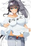  1girl black_hair blue_eyes breasts clenched_teeth clothes_lift dark-skinned_female dark_skin denim hair_between_eyes hair_ribbon homura_(senran_kagura) jeans kinako_(mzknk0) large_breasts lifting_own_clothes light_blush long_hair looking_at_viewer open_mouth panties pants ponytail red_panties ribbon senran_kagura shirt shirt_lift simple_background solo teeth unbuttoned underwear very_long_hair white_background white_ribbon white_shirt 