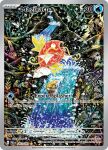  animal_focus artist_name card_(medium) character_name company_name copyright_name copyright_notice english_text fish full_body kanda_shinji leaf lips magikarp no_humans official_art open_mouth plant pokemon pokemon_(creature) pokemon_card pokemon_focus pokemon_tcg sparkle third-party_source trading_card water waterfall 