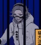  1boy aotsuki_eito blue_background blue_eyes breast_pocket cage drawstring evil_grin evil_smile gloves grey_hair grin in_cage jacket looking_at_viewer male_focus muzzle_(mask) pocket seiran_yoroz sharp_teeth short_hair smile solo spoilers teeth the_hundred_line_-last_defense_academy- white_jacket 