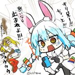  animal_ear_fluff animal_ears black_leotard black_pantyhose blonde_hair blue_hair boots braid cellphone character_request chibi closed_eyes commentary_request detached_sleeves don-chan_(usada_pekora) dress emphasis_lines feet_out_of_frame fur-trimmed_dress fur-trimmed_gloves fur_trim gloves hair_between_eyes highres holding holding_phone hololive kiritoma knee_boots leotard long_hair multicolored_hair open_mouth pants pantyhose phone puffy_short_sleeves puffy_sleeves rabbit_ears red_boots red_gloves shaded_face shirt short_eyebrows short_sleeves standing strapless strapless_dress strapless_leotard sweat thick_eyebrows translation_request twin_braids twintails two-tone_hair usada_pekora usada_pekora_(1st_costume) very_long_hair virtual_youtuber white_dress white_hair white_pants white_shirt white_sleeves yellow_eyes 