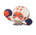  absurdres animal_focus artist_request clobbopus full_body highres no_humans official_art pokemon pokemon_(creature) pokemon_focus pokemon_swsh solo third-party_source transparent_background 