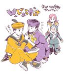  3boys blue_hair blush dixie_cup_hat hat higashikata_jousuke higashikata_jousuke_(jojolion) hirose_kouichi hirose_yasuho jojo_no_kimyou_na_bouken jojolion military_hat multiple_boys namesake obentou pink_hair purple_hair sailor_hat wain08 