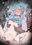  1girl 2boys black_choker blue_hair blue_shirt bottomless braid breasts censored choker closed_eyes closed_mouth clothes_lift fingering grabbing_another&#039;s_breast grabbing_from_behind groping group_sex highres hololive jacket large_variant_set long_hair long_sleeves mecha_neruko mizumiya_su mmf_threesome mosaic_censoring multicolored_hair multiple_boys navel nipples o-ring o-ring_choker penis penis_on_pussy pink_hair rolling_eyes sex shirt shirt_lift small_breasts solo_focus sound_effects speech_bubble spread_legs streaked_hair threesome translation_request twin_braids vaginal variant_set virtual_youtuber white_jacket 