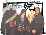  4boys akatsuki_uniform black_hair blonde_hair blue_skin colored_skin deidara_(naruto) forehead_protector height_difference hoshigaki_kisame long_sleeves looking_at_viewer male_focus mask multiple_boys naruto_(series) naruto_shippuuden ninja samehada_(naruto) sharp_teeth short_hair smile teeth tobi_(naruto) uchiha_itachi uchiha_obito white_background zifletts 