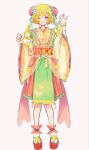  adapted_costume ankle_ribbon aqua_bow blonde_hair blue_bow bow bridal_gauntlets bun_cover closed_mouth cure_yum-yum delicious_party_precure dot_nose double_bun drill_hair eyelashes frilled_anklet frilled_hakama green_tabard grey_background hair_bow hair_bun hakama hakama_skirt hanamichi_ran heart heart_print highres japanese_clothes kimono leg_ribbon light_blush long_hair long_sleeves medium_skirt okobo one_eye_closed orange_hakama pink_bow pink_eyes platform_sandals precure red_ribbon red_sandals ribbon rurui_(jac7860) sandals short_kimono simple_background skirt smile socks tabard tabi third-party_source twin_drills white_bridal_gauntlets white_socks wide_sleeves yellow_kimono 