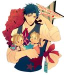  bad_id bad_pixiv_id blonde_hair blue_eyes blue_hair dio_brando erina_pendleton flower happy_birthday jojo_no_kimyou_na_bouken jonathan_joestar male_focus phantom_blood red_flower red_rose rose solo stuffed_animal stuffed_toy sweater_vest takashi_(huzakenna) teddy_bear 