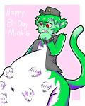 4:5 anthro bone digestion fatal_vore hi_res male mammal mintmonkey primate skull solo starry_stoat vore