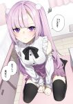  1girl :/ arms_between_legs between_legs black_bow black_bowtie black_thighhighs blunt_bangs bow bowtie breasts buttons carpet closed_mouth detached_sleeves dutch_angle frilled_shirt frilled_skirt frilled_sleeves frills full_body hair_ornament hand_between_legs highres indoors jealous light_blush long_hair long_sleeves looking_at_viewer medium_breasts menbou_(menbow3v) miniskirt no_shoes on_floor original pink_carpet pink_hair pink_skirt pom_pom_(clothes) pom_pom_hair_ornament purple_eyes seiza shirt shirt_tucked_in sitting skirt sleeveless sleeveless_shirt solo speech_bubble squiggle straight_hair thighhighs translated twintails v-shaped_eyebrows very_long_hair white_shirt white_sleeves wooden_floor zettai_ryouiki 
