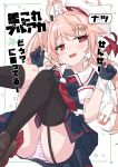  1girl alternate_costume asymmetrical_hair beritabo black_thighhighs blue_archive blue_gloves blue_shirt blue_skirt breasts brown_shoes commentary cosplay crossover garter_straps gloves hair_ornament halo harusame_(kancolle) harusame_(kancolle)_(cosplay) hat highres kantai_collection knees_up looking_at_viewer miniskirt natsu_(blue_archive) neckerchief open_mouth panties pink_hair pink_halo pink_panties pleated_skirt red_eyes red_neckerchief shirt shoes side_ponytail skirt small_breasts solo striped_clothes striped_panties thighhighs translated underwear white_hat 