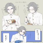  1boy aotsuki_eito bento blue_eyes book cherry_tomato chicken_(food) chopsticks closed_eyes fish food fried_chicken glasses grey_hair holding holding_bento holding_chopsticks holding_notebook jacket light_blush male_focus multiple_views musical_note notebook omelet plate rice seiran_yoroz small_sweatdrop smile sparkle tamagoyaki teeth the_hundred_line_-last_defense_academy- tomato translation_request twitter_username white_jacket 
