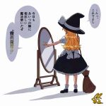  1girl absurdres apron back_bow black_skirt blonde_hair bow braid broom commentary_request frilled_skirt frills hat hat_bow highres holding holding_broom kirisame_marisa long_hair making-of_available mirror puffy_short_sleeves puffy_sleeves shadow shoes short_sleeves side_braid signature simple_background single_braid skirt socks solo speech_bubble touhou translation_request utyouten_akako waist_apron white_background white_bow white_socks witch_hat 