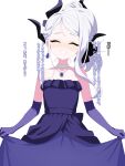 blue_archive clothes_lift demon_girl demon_horns dress earrings flat_chest gloves highres hina_(blue_archive) hina_(dress)_(blue_archive) horns jewelry knknkn_5 lifting_own_clothes long_hair looking_at_viewer necklace pendant purple_dress purple_eyes purple_gloves shirt_lift simple_background smile standing translation_request white_background white_hair 