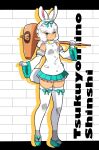  1girl animal_ears bare_shoulders blue_bow blue_eyes blue_sandals blue_skirt blush bow bow_legwear detached_sleeves frilled_skirt frilled_sleeves frills gloves grey_socks hair_between_eyes hair_bow heterochromia high_collar highres japari_symbol kemono_friends kine mallet okobo penchuan_qi platform_sandals pleated_skirt rabbit_ears rabbit_girl rabbit_tail sandals shirt short_hair sidelocks skirt socks solo tail thighhighs tsukuyomi_shinshi_(kemono_friends) white_gloves white_hair white_shirt white_sleeves white_thighhighs yellow_eyes zettai_ryouiki 