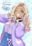  1girl anna_(live_a_hero) blue_eyeliner blue_nails blue_skirt brown_hair earrings eyelashes eyeliner gyaru highres jacket jewelry live_a_hero long_hair looking_at_viewer makeup one_eye_closed pink_ribbon purasu_no_konbu purple_jacket ribbon skirt solo tan translation_request 