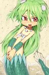  absurdres bad_id bad_pixiv_id green_hair hayake_(chenran) highres jewelry long_hair mermaid monster_girl muromi-san namiuchigiwa_no_muromi-san necklace red_eyes scales seashell shell smile solo twintails two_side_up 