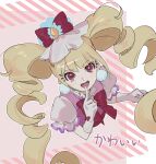  1girl absurdres aisaki_emiru blonde_hair boots border bow bowtie brown_boots clenched_hand cropped_torso cure_macherie diamond_brooch dot_nose dress drill_hair earrings finger_to_mouth frilled_bow frilled_dress frilled_headwear frilled_sleeves frills fur_hat gloves happy hat hat_bow highres hugtto!_precure jewelry large_earrings long_hair looking_at_viewer lower_teeth_only magical_girl makeup mascara mini_hat open_mouth outline outside_border pink_dress pom_pom_(clothes) pom_pom_earrings precure puffy_short_sleeves puffy_sleeves red_bow red_bowtie red_eyes shipu_(gassyumaron) short_sleeves smile solo tareme teeth translation_request twin_drills twintails very_long_hair white_border white_gloves white_hat white_outline white_sleeves wrist_bow yellow_brooch 