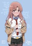  1girl black_pantyhose blush brown_eyes brown_hair collared_shirt hanamuko_(hana_muko) highres jacket long_hair looking_at_viewer makise_kurisu necktie pantyhose red_necktie shirai_kuroko shirt shorts sidelocks solo standing thigh_gap toaru_majutsu_no_index very_long_hair white_shirt 