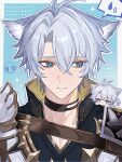  1boy animal_ears antenna_hair armor bbm8873 blue_background blue_eyes chibi closed_mouth commentary_request dual_persona expressionless grey_hair hair_between_eyes highres honkai:_star_rail honkai_(series) kemonomimi_mode looking_at_viewer male_focus neck_tattoo pauldrons phainon_(honkai:_star_rail) portrait short_hair shoulder_armor simple_background single_pauldron speech_bubble spoken_sweatdrop sun_symbol sun_tattoo sweatdrop tattoo 
