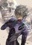  1boy bodysuit closed_mouth grey_hair hair_between_eyes hand_on_another&#039;s_shoulder hashtag-only_commentary highres ikuyoan male_focus mecha_pilot_suit nagisa_kaworu neon_genesis_evangelion plugsuit_(evangelion) purple_bodysuit red_eyes short_hair skull solo teeth upper_body 
