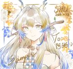  1girl arknights bare_shoulders blonde_hair blue_hair character_name chinese_commentary closed_mouth commentary_request dated dragon_girl dragon_horns earrings flower green_eyes grey_hair hair_intakes horns jewelry long_hair multicolored_hair necklace off_shoulder pointy_ears portrait rose sample_watermark shu_(arknights) smile solo watermark white_flower white_rose yangganju_cha 