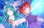  :o aika_hisui ascot blue_background capelet frown gradient gradient_background green_eyes green_hair hat hat_ribbon kirisame_marisa kirisame_marisa_(pc-98) leg_hug light_rays long_hair long_sleeves looking_away mima multiple_girls red_eyes red_hair ribbon short_hair staff story_of_eastern_wonderland sun sunbeam sunlight touhou touhou_(pc-98) witch_hat wizard_hat 