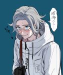  1boy aotsuki_eito black_gloves blue_background blue_eyes blush breast_pocket coat glasses gloves grey_hair holding holding_knife knife looking_ahead male_focus nose_blush pocket seiran_yoroz short_hair simple_background solo speech_bubble sweat the_hundred_line_-last_defense_academy- thought_bubble upper_body white_coat 