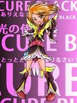  :d belt brown_eyes brown_hair character_name cure_black diamond_(shape) dress elbow_gloves frills futari_wa_precure futari_wa_precure_max_heart gloves heart jewelry magical_girl misumi_nagisa open_mouth phoenix_form_(futari_wa_precure) precure ribbon short_hair shorts shorts_under_skirt smile solo too_many too_many_hearts warehamonokaki 