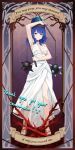  1girl akatsuki_records alternate_costume bare_shoulders blue_eyes blue_hair bnelsey breasts breasts_apart card card_(medium) chain choker closed_mouth commentary commission dress dual_wielding earth_(ornament) english_commentary english_text flail gold_sandals hecatia_lapislazuli hecatia_lapislazuli_(earth) holding holding_flail long_hair looking_at_viewer sandals sleeveless smile solo spikes toes touhou weapon white_dress 