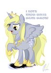  derpy_hooves_(mlp) equine female feral friendship_is_magic hair horn horse mammal my_little_pony pegasus pony teammagix winged_unicorn wings 