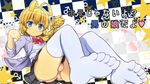  blonde_hair blue_eyes braid bulge crossdressing haiyore!_nyaruko-san hastur_(nyaruko-san) highres komito male_focus otoko_no_ko school_uniform smile thighhighs 