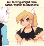  1girl 1other black_tank_top blonde_hair blue_eyes boobs?_wanna_touch_boobs?_(meme) breasts closed_mouth english_text extra_arms highres lifting_own_clothes looking_at_another medium_breasts meme nelly_(xyronii) original ponytail presenting_breasts simple_background skirt tank_top xyronii 